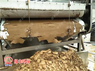 大型制砂石泥水分離，泥漿干排