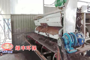 常見的污泥干化處理技術(shù)有哪些？